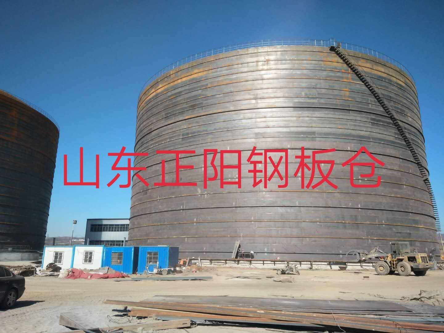 五家渠什么是装配式钢板仓